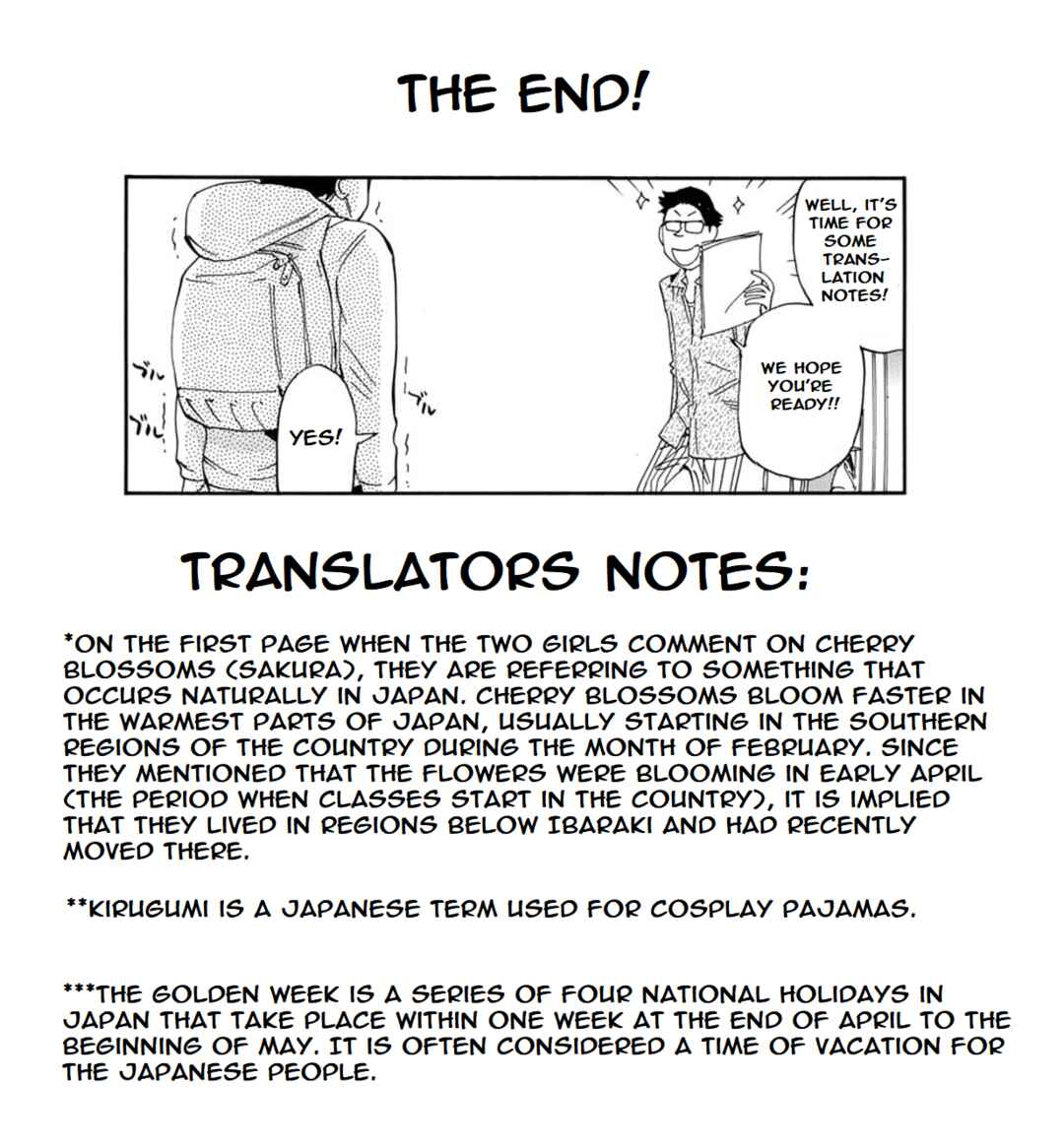 Page 20 Chapter 95 Yowamushi Pedal - Spare Bike