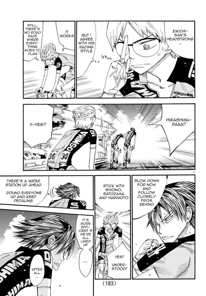 Page 11 Chapter 43 Yowamushi Pedal - Spare Bike