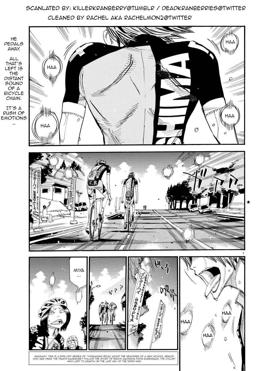 Page 6 Chapter 43 Yowamushi Pedal - Spare Bike