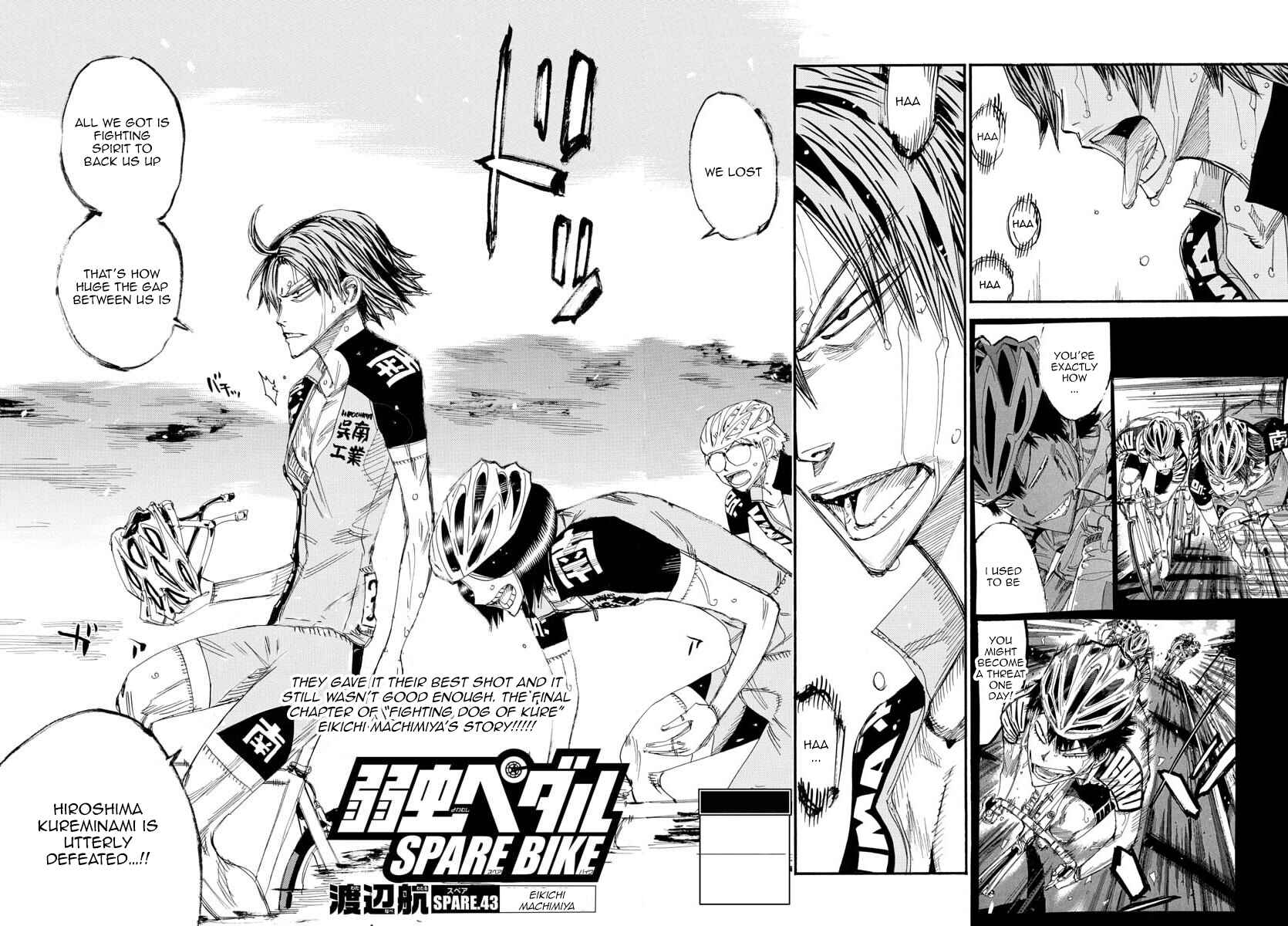 Page 7 Chapter 43 Yowamushi Pedal - Spare Bike