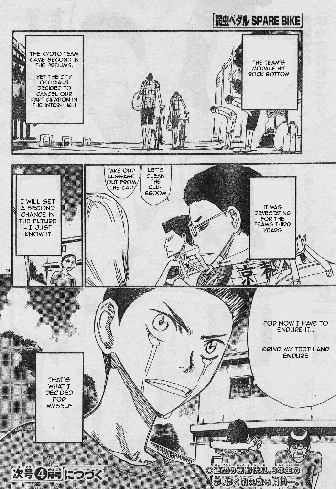 Page 14 Chapter 34 Yowamushi Pedal - Spare Bike