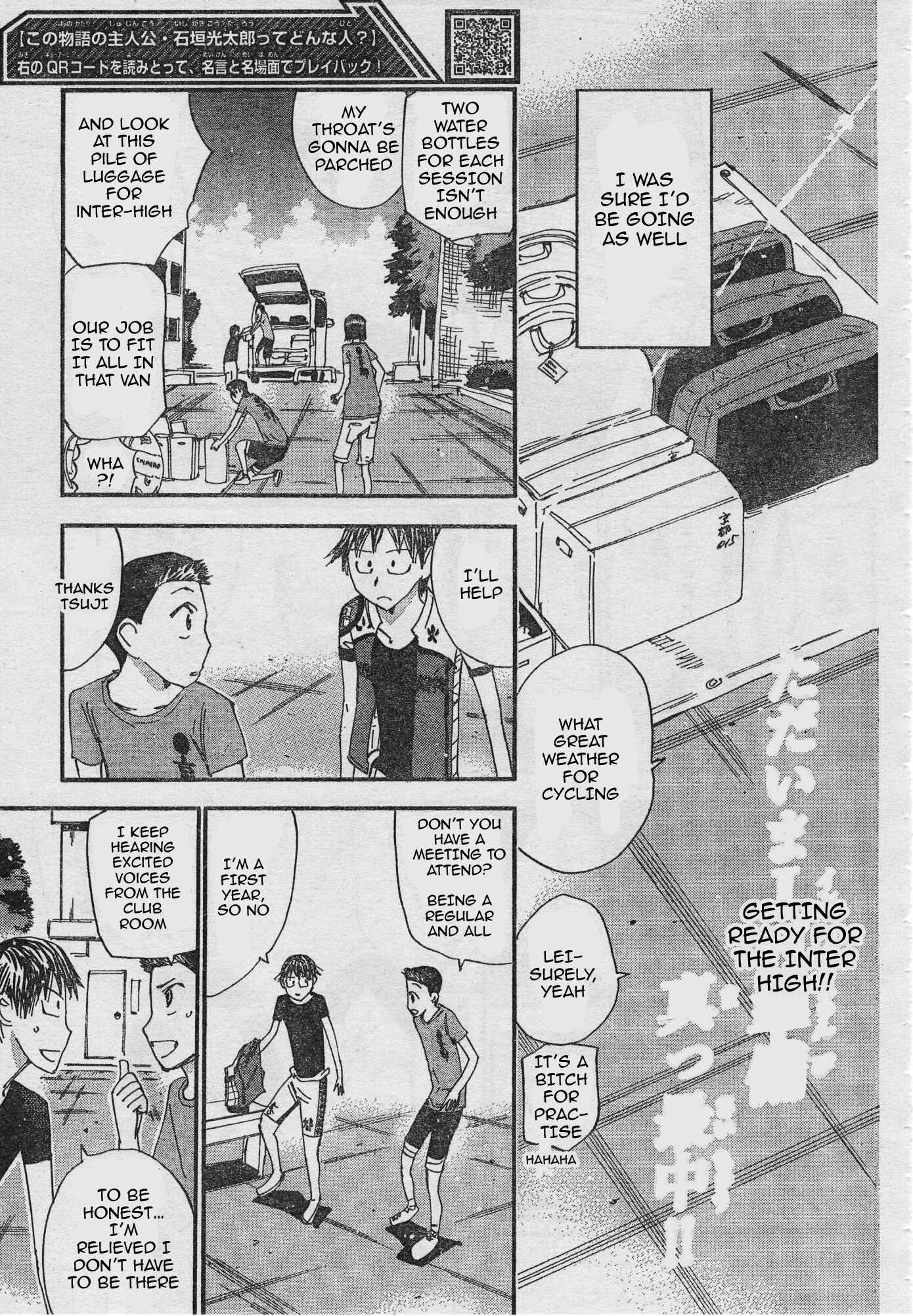 Page 3 Chapter 34 Yowamushi Pedal - Spare Bike