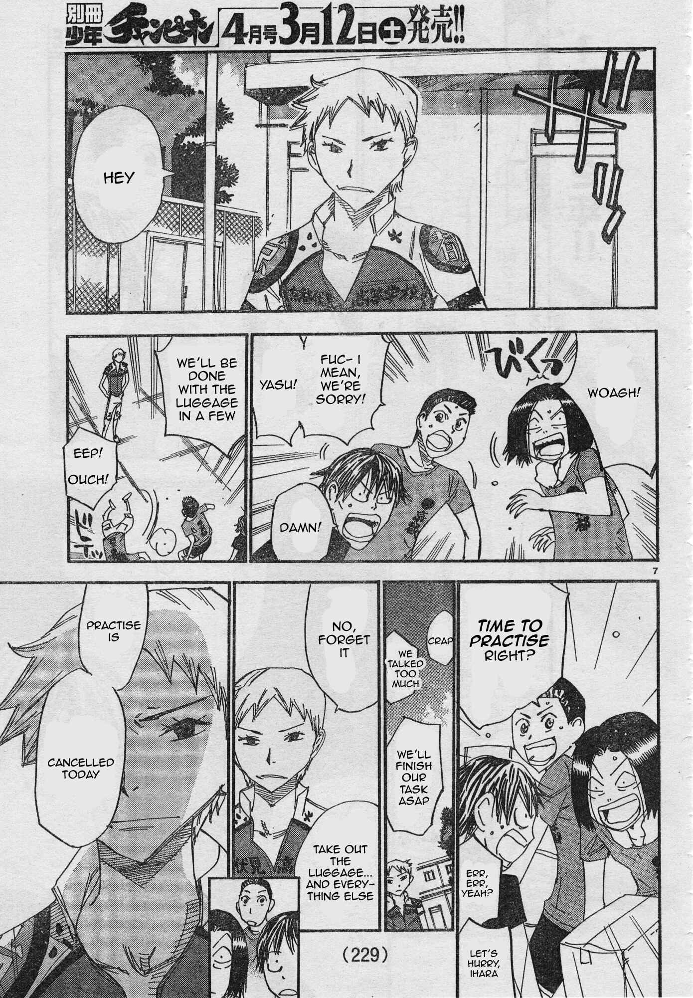 Page 7 Chapter 34 Yowamushi Pedal - Spare Bike