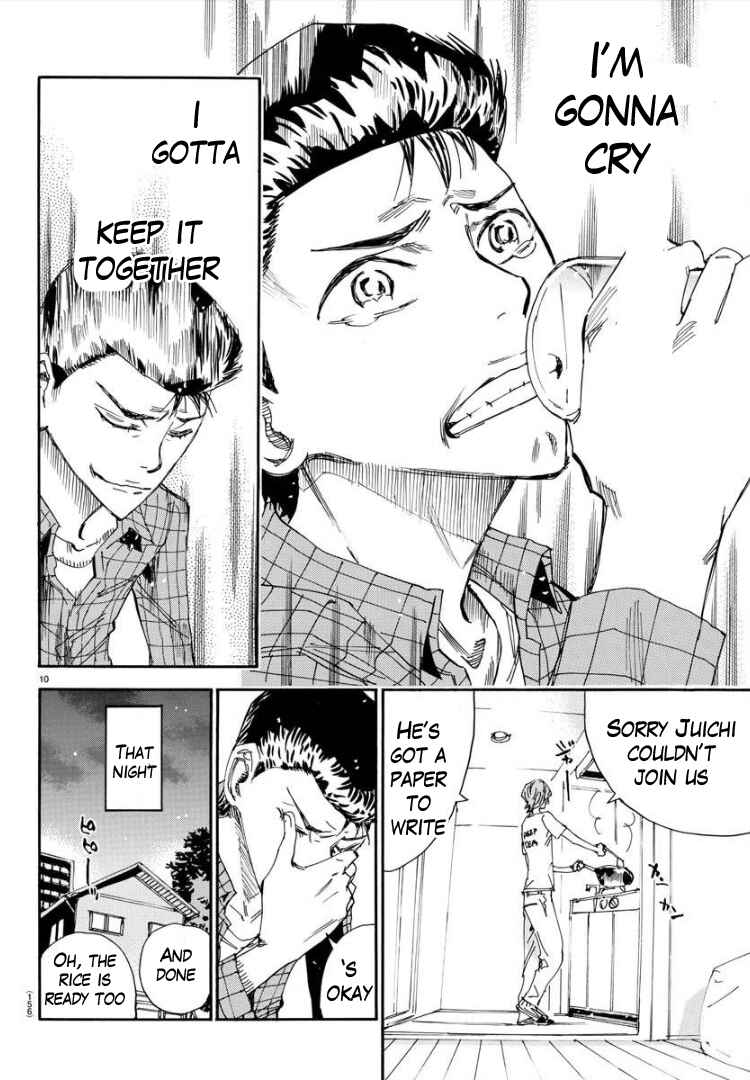 Page 12 Chapter 76 Yowamushi Pedal - Spare Bike