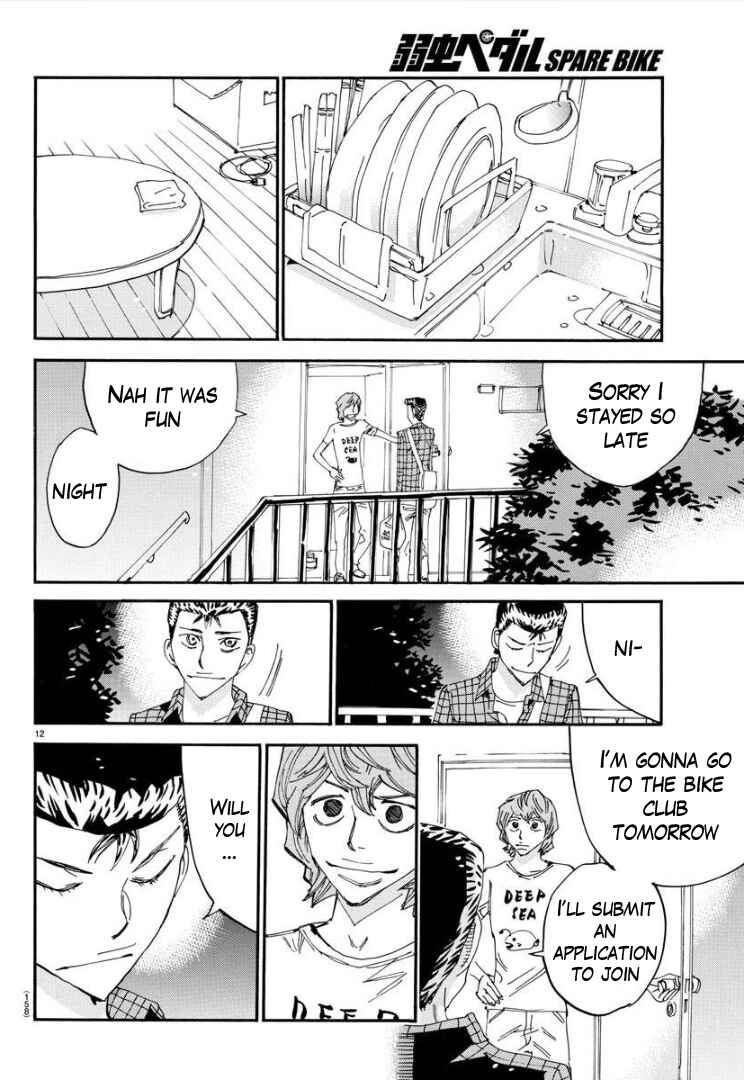 Page 14 Chapter 76 Yowamushi Pedal - Spare Bike