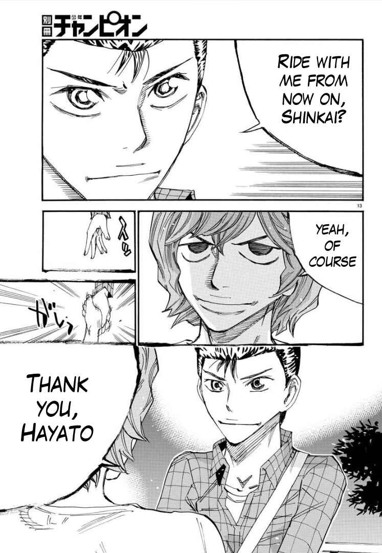 Page 15 Chapter 76 Yowamushi Pedal - Spare Bike