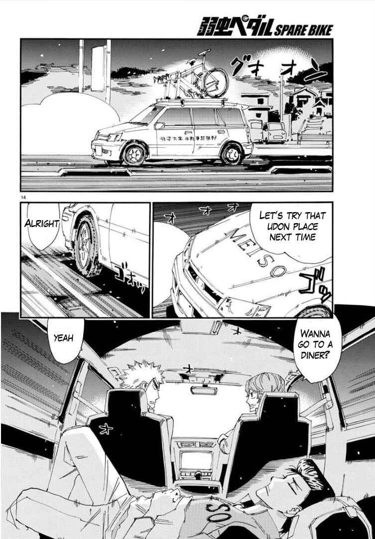Page 16 Chapter 76 Yowamushi Pedal - Spare Bike
