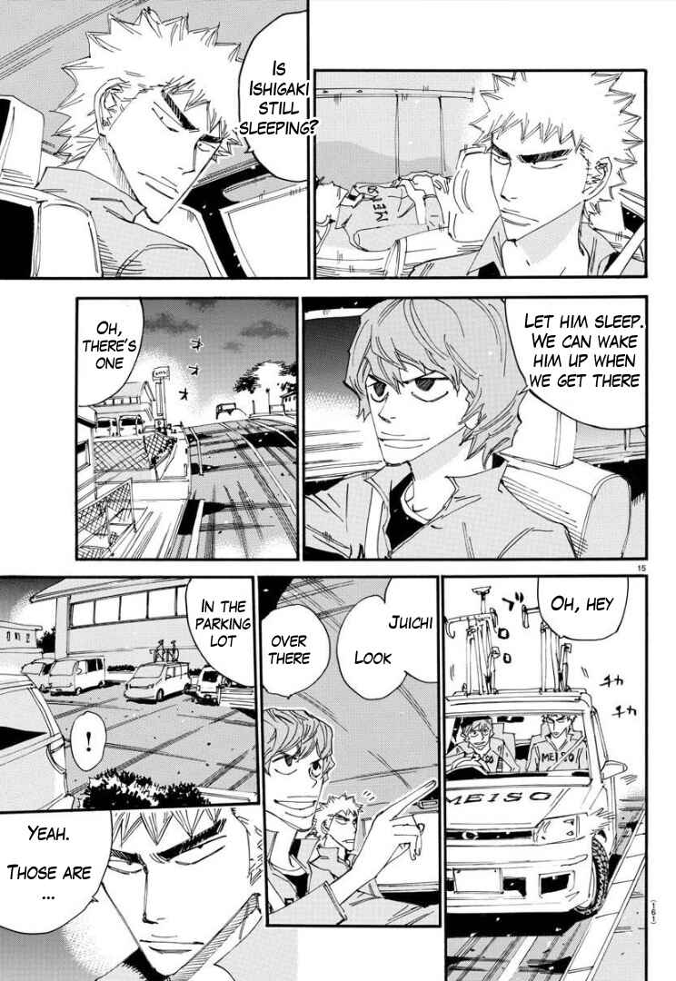 Page 17 Chapter 76 Yowamushi Pedal - Spare Bike
