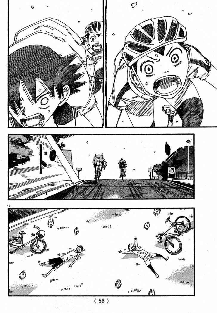 Page 11 Chapter 13 Yowamushi Pedal - Spare Bike