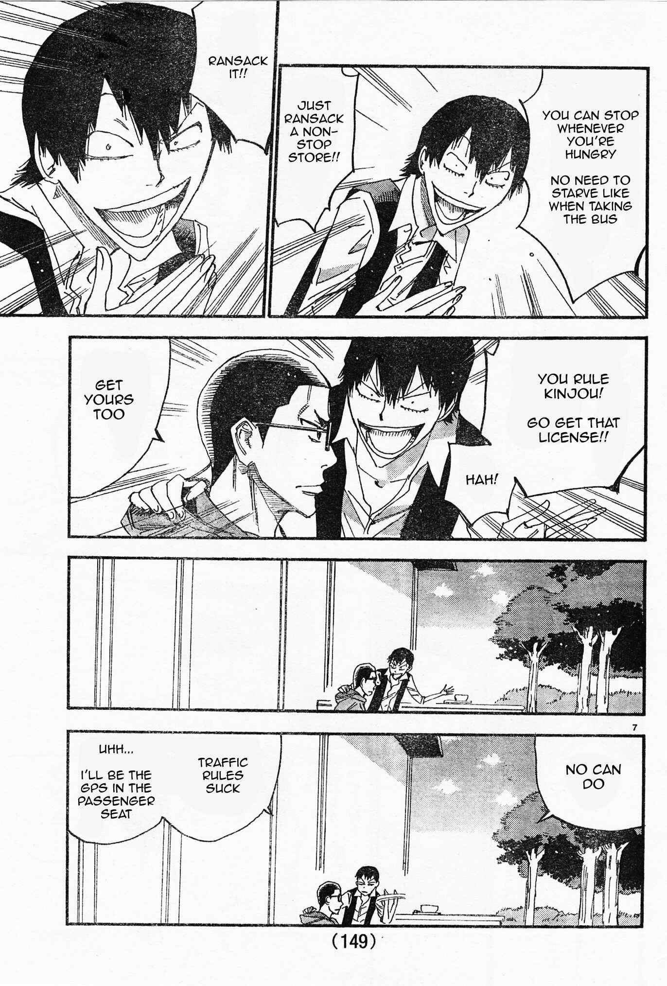 Page 10 Chapter 41 Yowamushi Pedal - Spare Bike