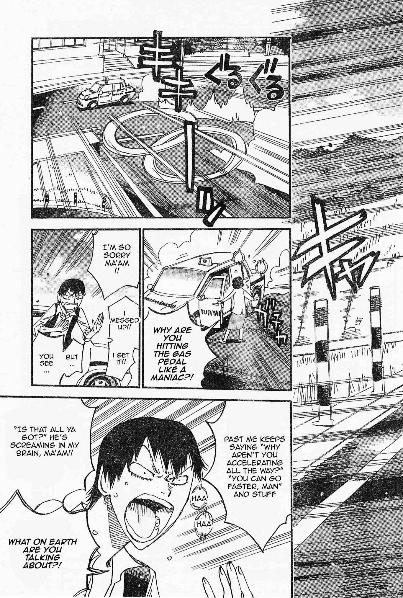 Page 14 Chapter 41 Yowamushi Pedal - Spare Bike