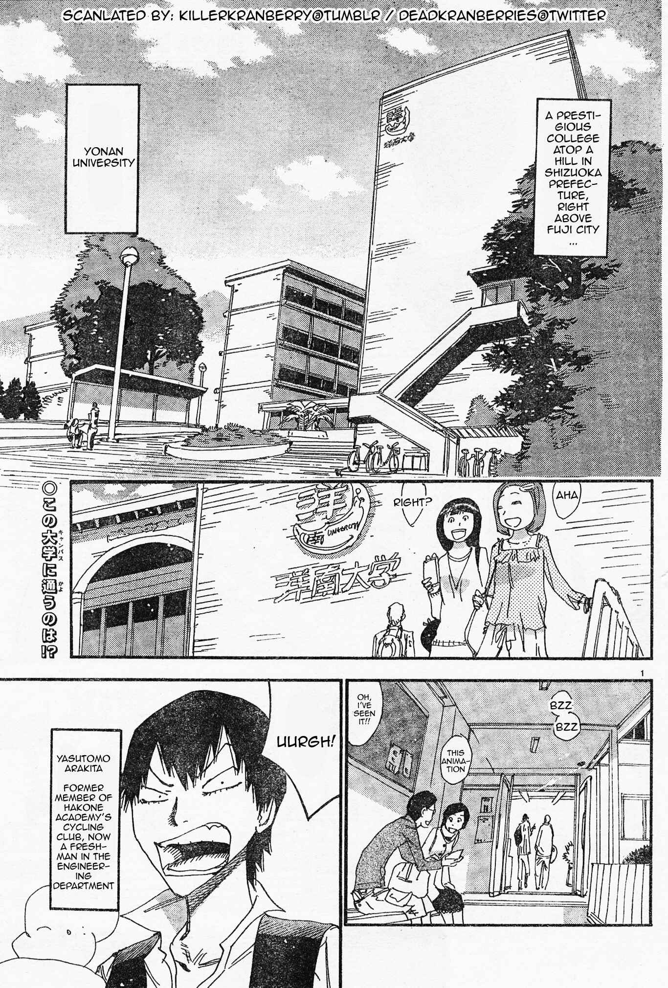 Page 5 Chapter 41 Yowamushi Pedal - Spare Bike