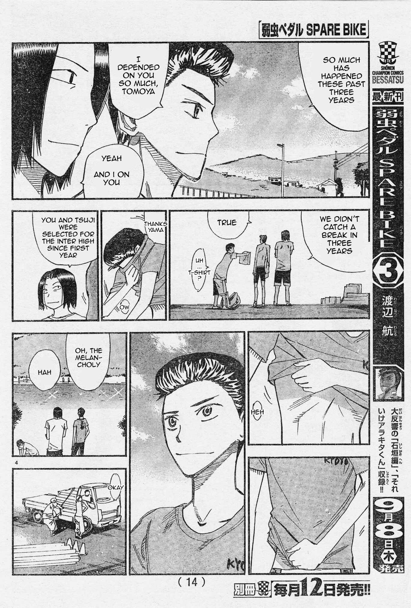 Page 10 Chapter 40 Yowamushi Pedal - Spare Bike