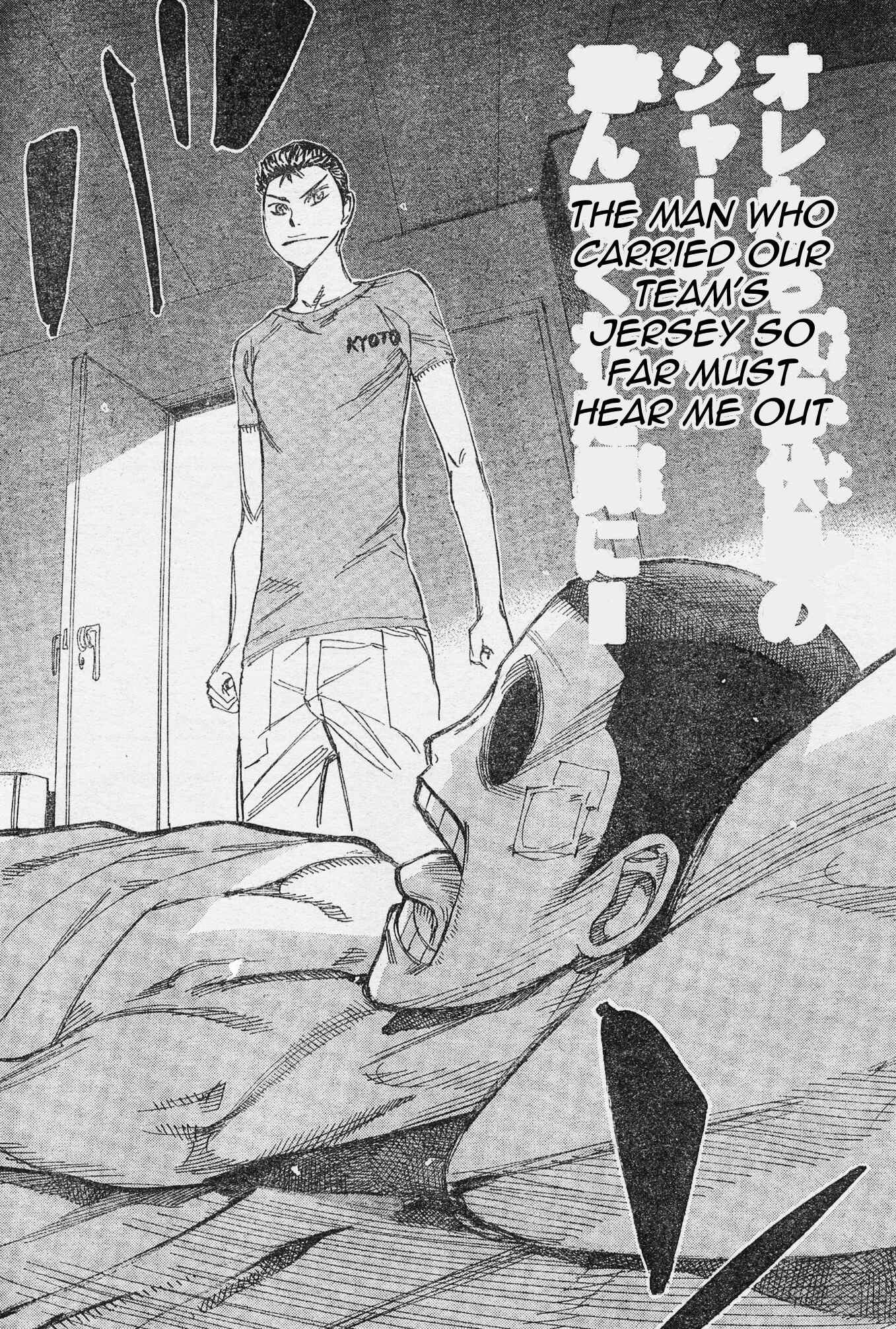 Page 14 Chapter 40 Yowamushi Pedal - Spare Bike