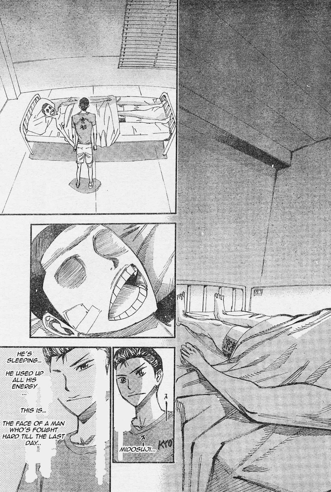 Page 15 Chapter 40 Yowamushi Pedal - Spare Bike