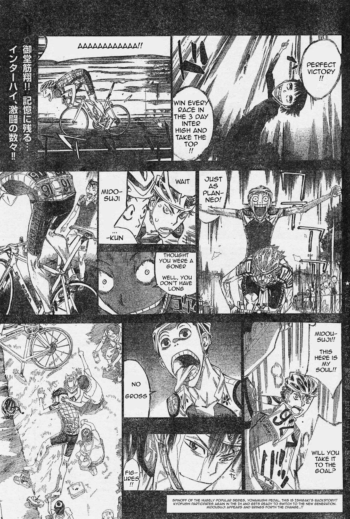 Page 7 Chapter 40 Yowamushi Pedal - Spare Bike