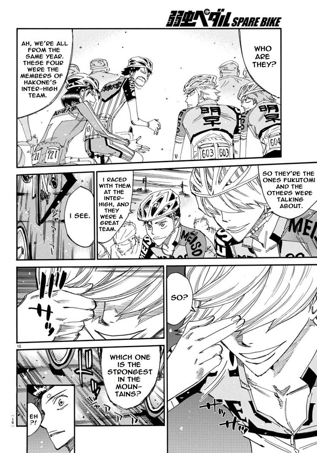Page 12 Chapter 113 Yowamushi Pedal - Spare Bike