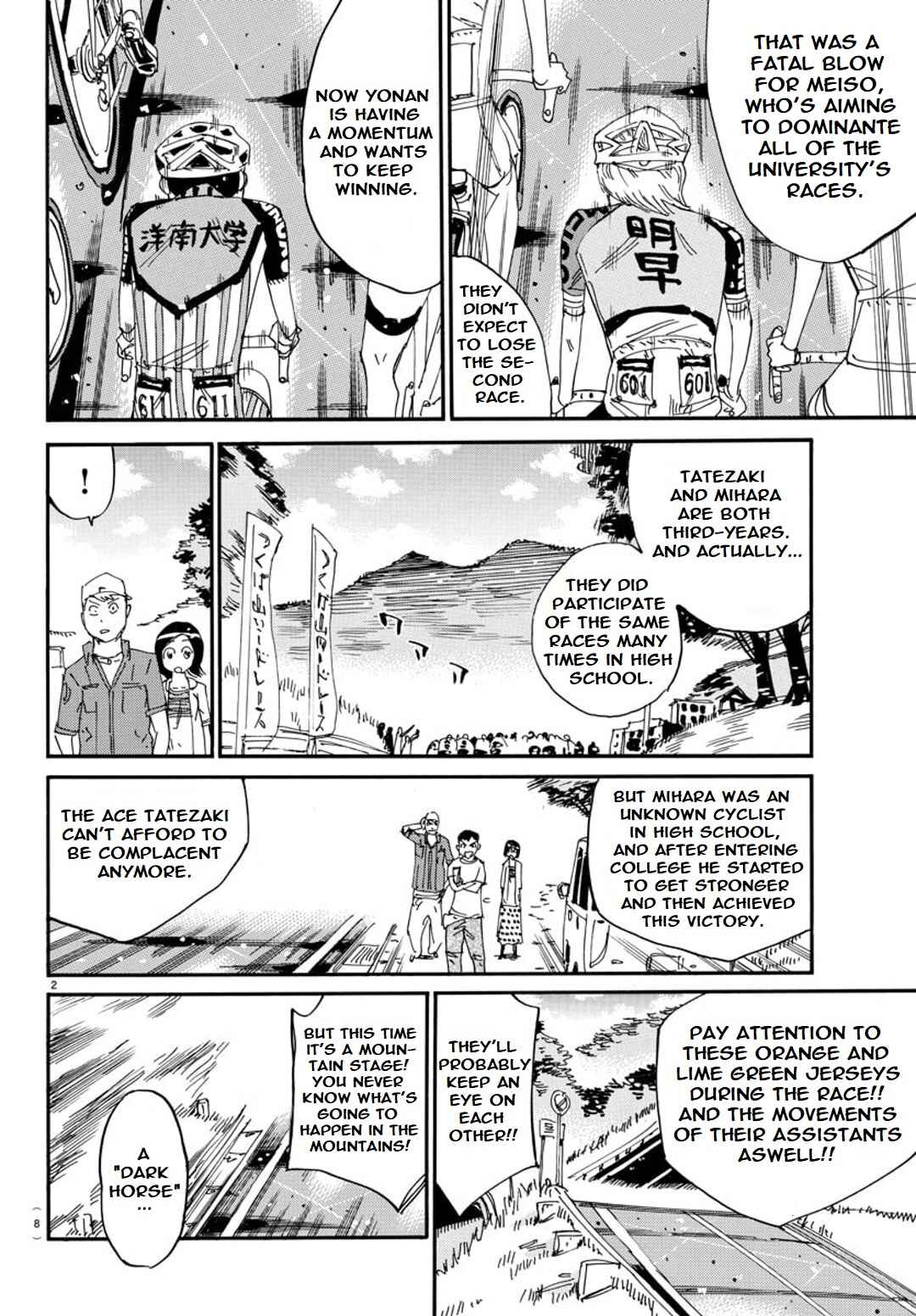 Page 5 Chapter 113 Yowamushi Pedal - Spare Bike