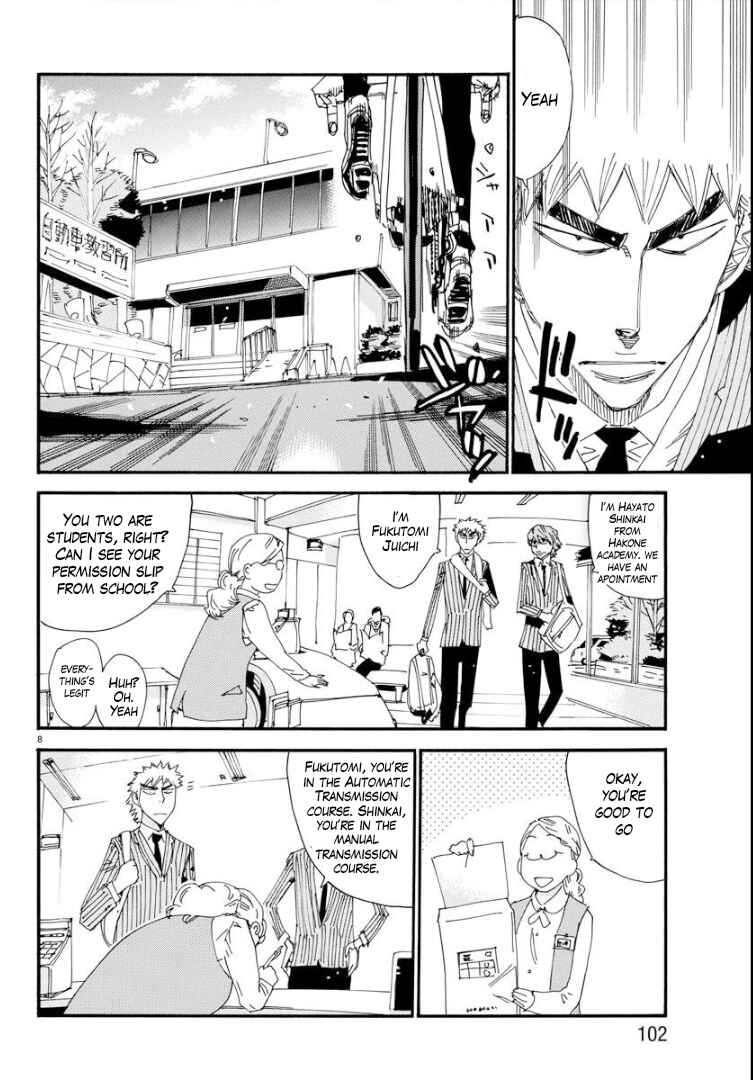 Page 10 Chapter 77 Yowamushi Pedal - Spare Bike