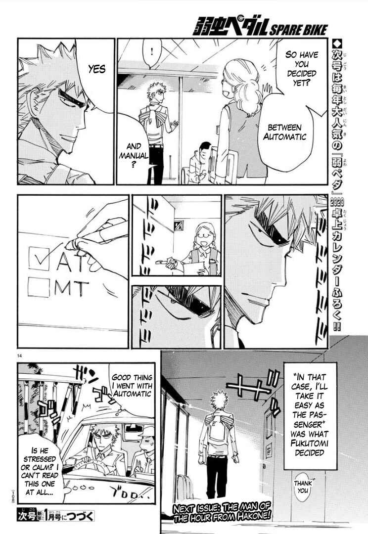 Page 15 Chapter 77 Yowamushi Pedal - Spare Bike