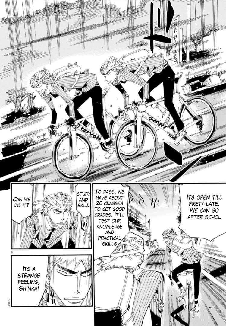 Page 8 Chapter 77 Yowamushi Pedal - Spare Bike