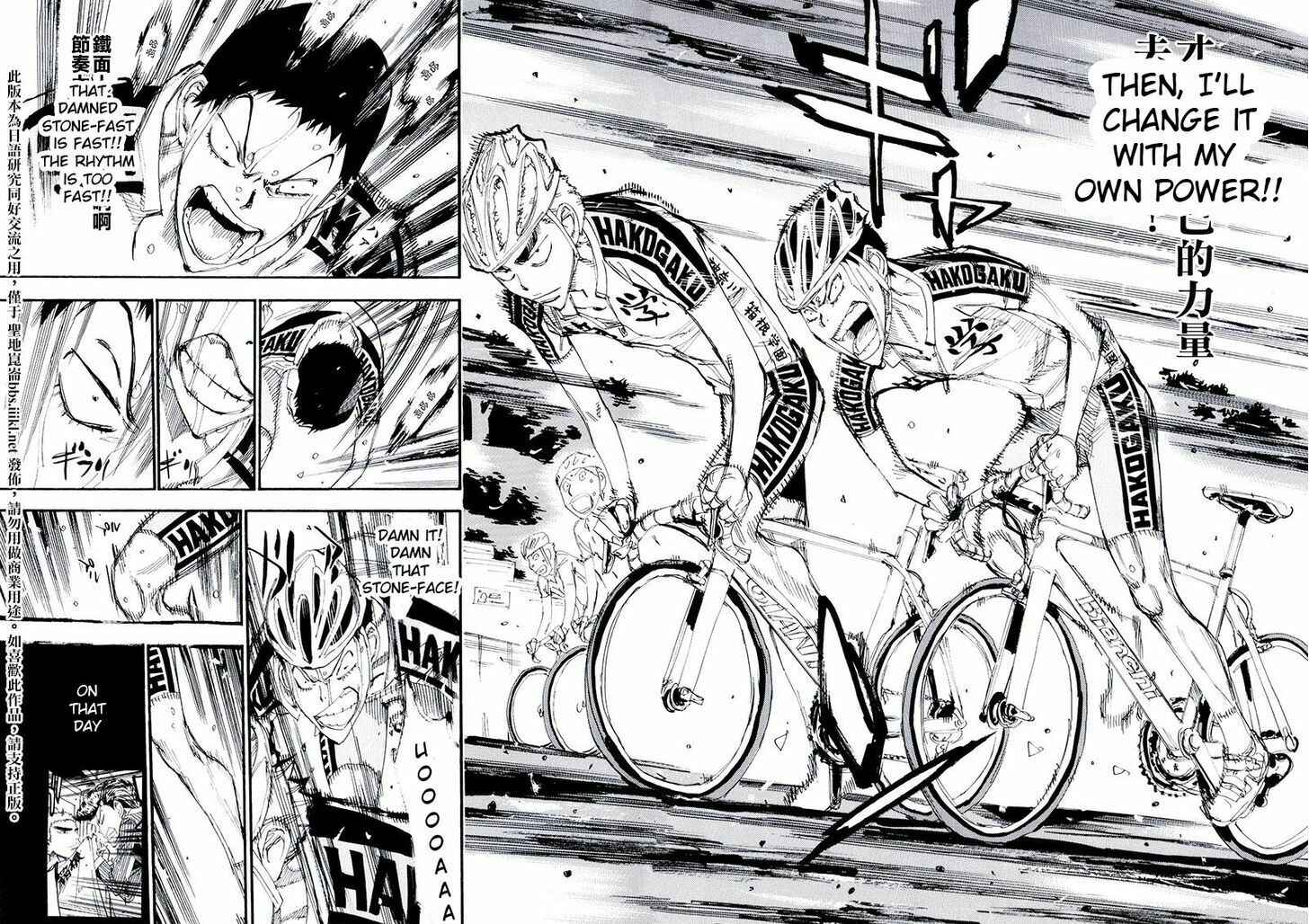Page 10 Chapter 10 Yowamushi Pedal - Spare Bike