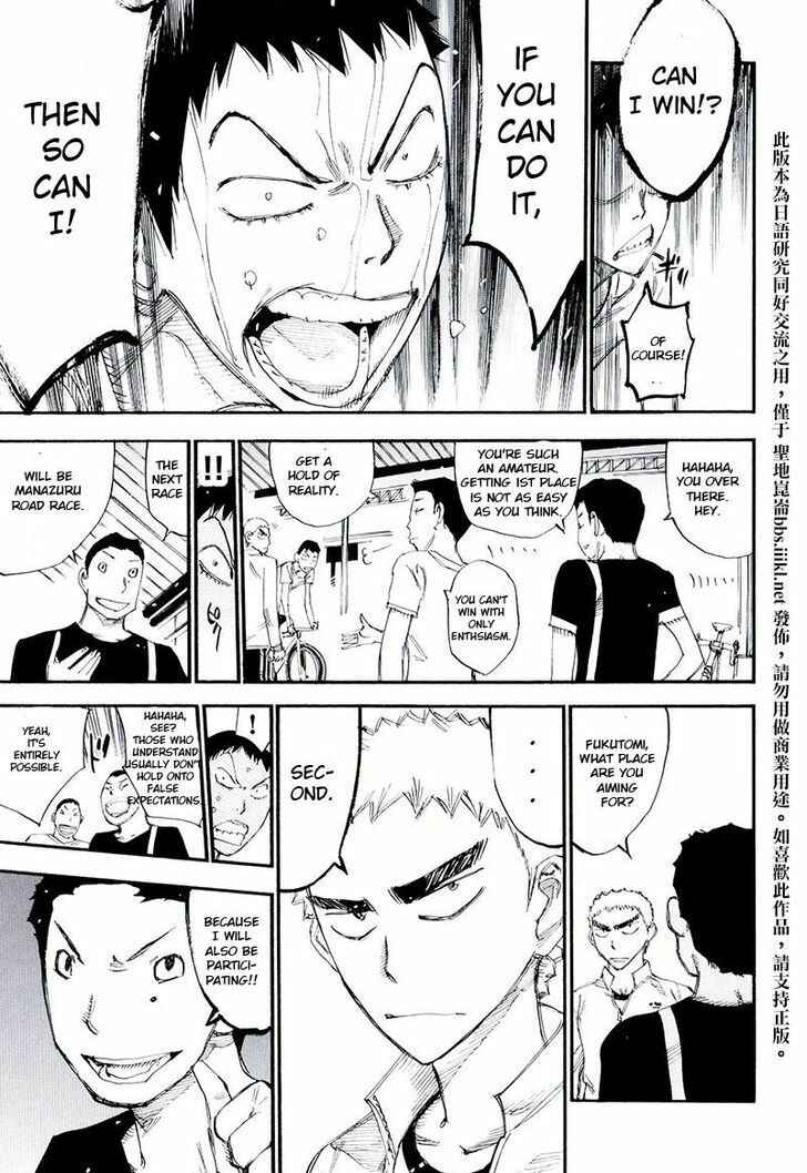 Page 4 Chapter 10 Yowamushi Pedal - Spare Bike
