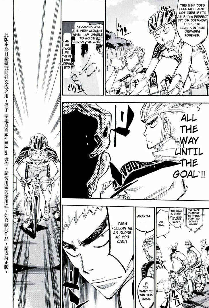 Page 8 Chapter 10 Yowamushi Pedal - Spare Bike