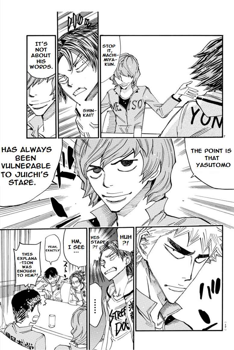Page 10 Chapter 87 Yowamushi Pedal - Spare Bike