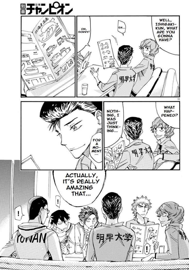 Page 14 Chapter 87 Yowamushi Pedal - Spare Bike