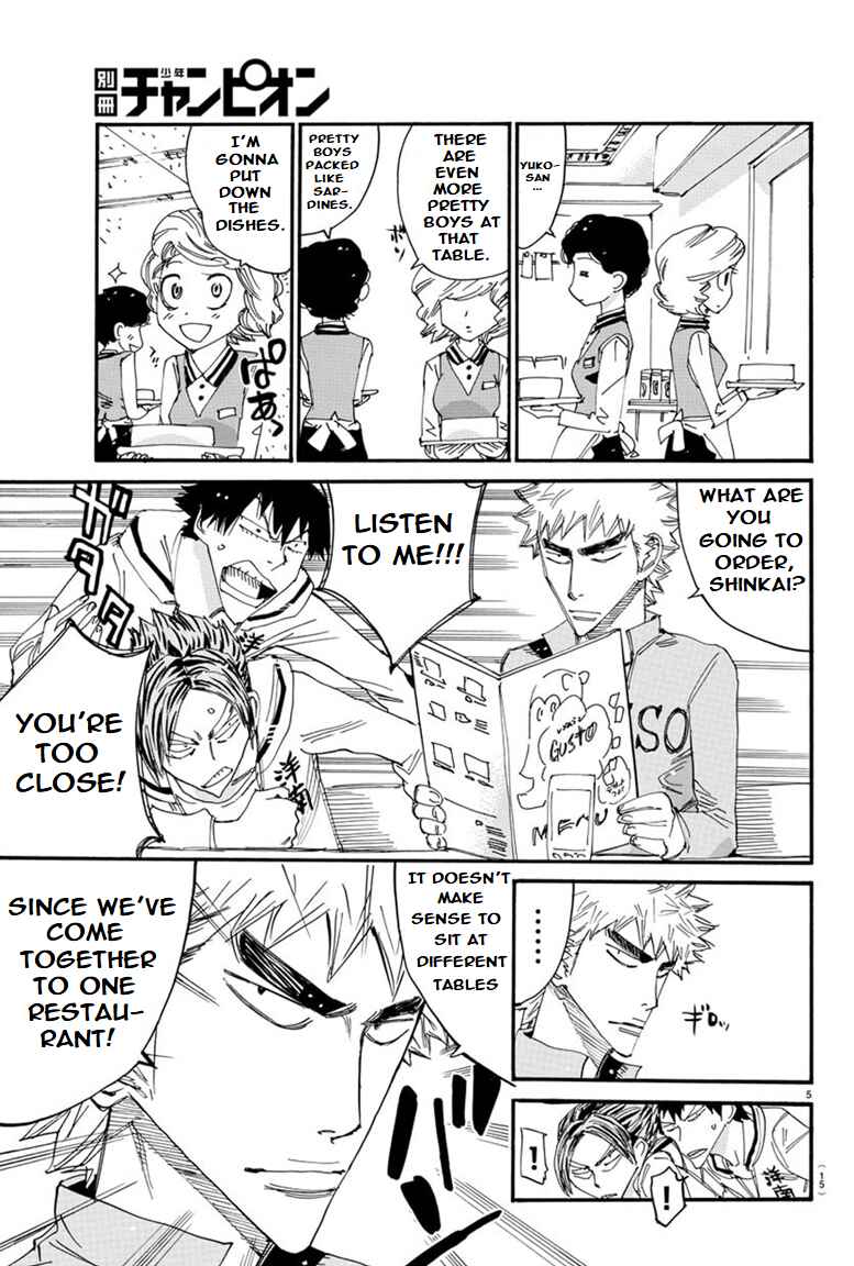 Page 8 Chapter 87 Yowamushi Pedal - Spare Bike