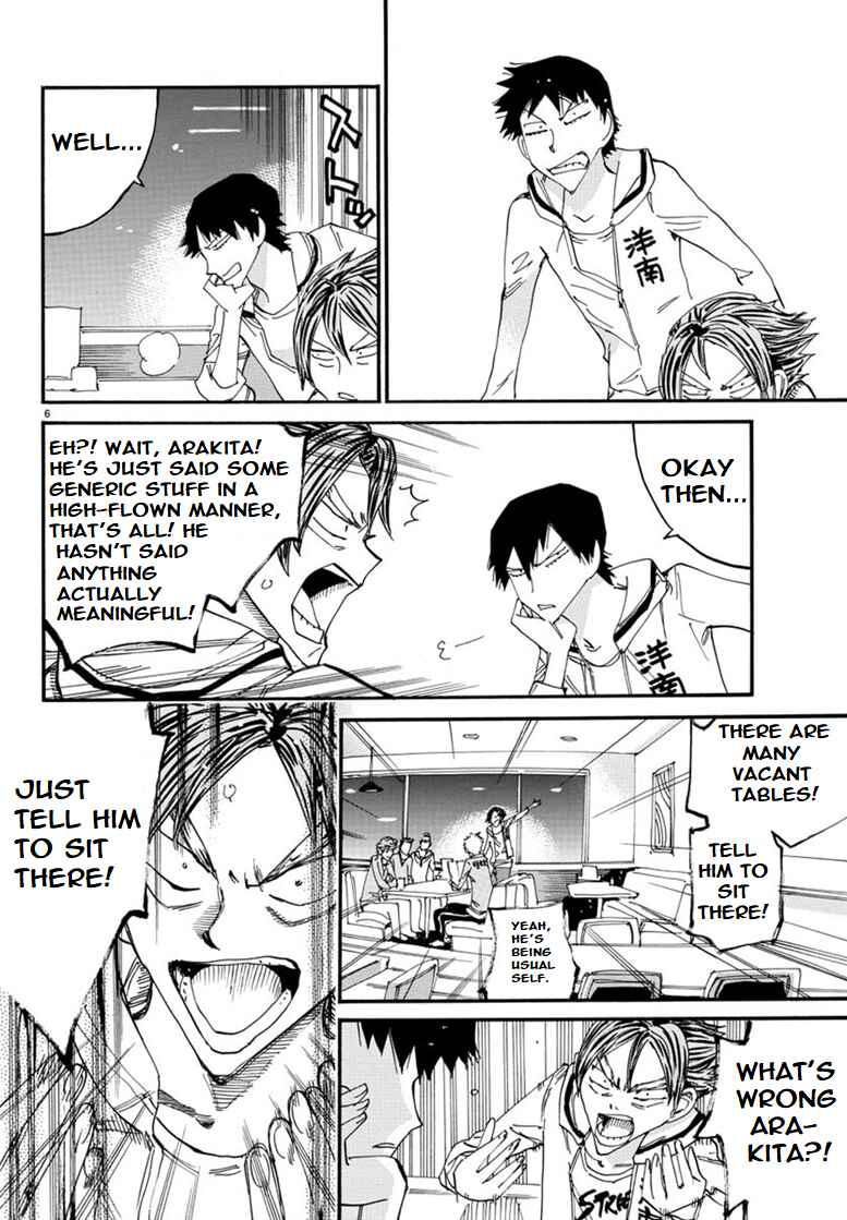 Page 9 Chapter 87 Yowamushi Pedal - Spare Bike
