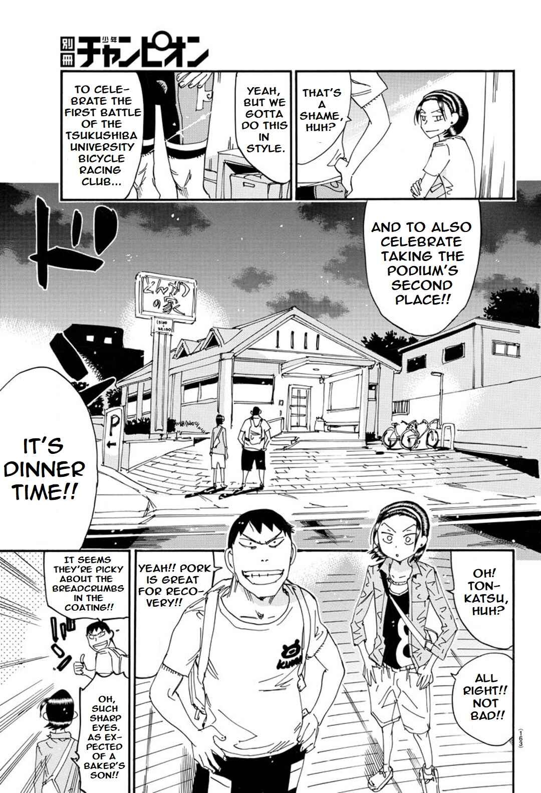 Page 10 Chapter 121 Yowamushi Pedal - Spare Bike