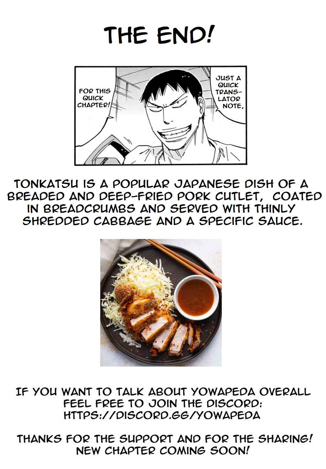 Page 12 Chapter 121 Yowamushi Pedal - Spare Bike