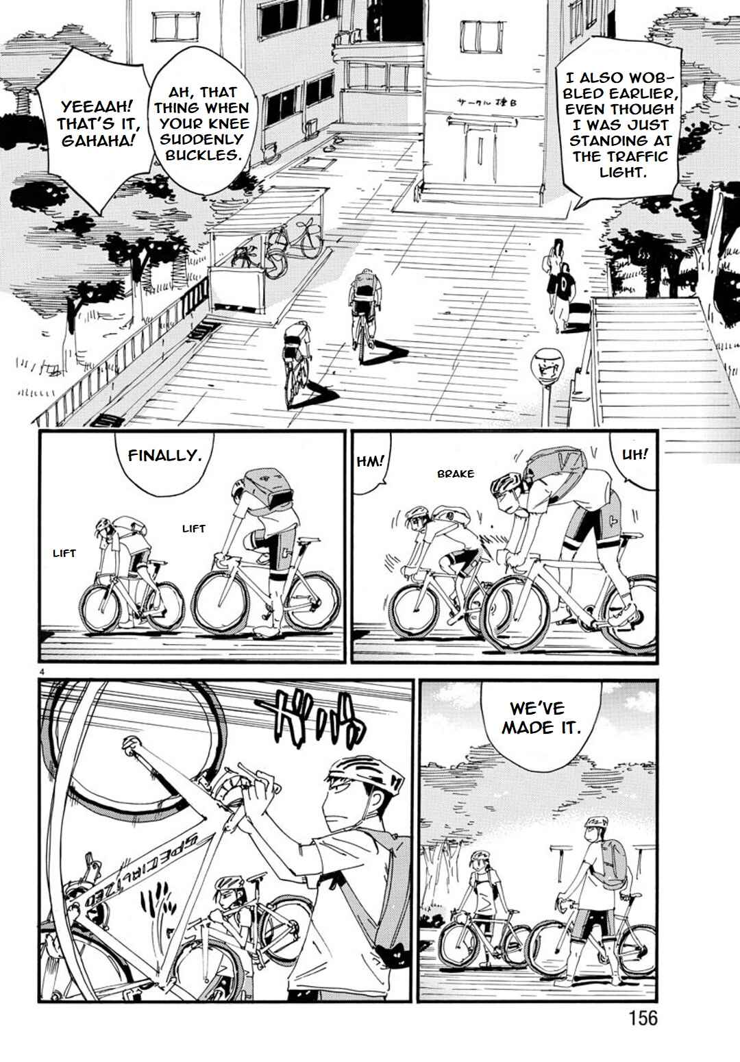 Page 4 Chapter 121 Yowamushi Pedal - Spare Bike