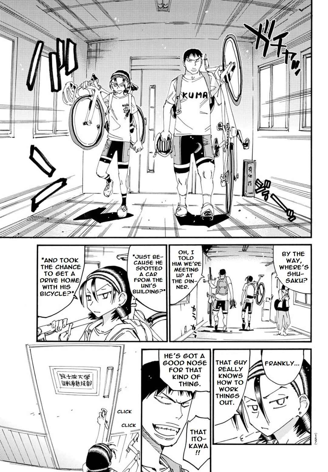 Page 5 Chapter 121 Yowamushi Pedal - Spare Bike