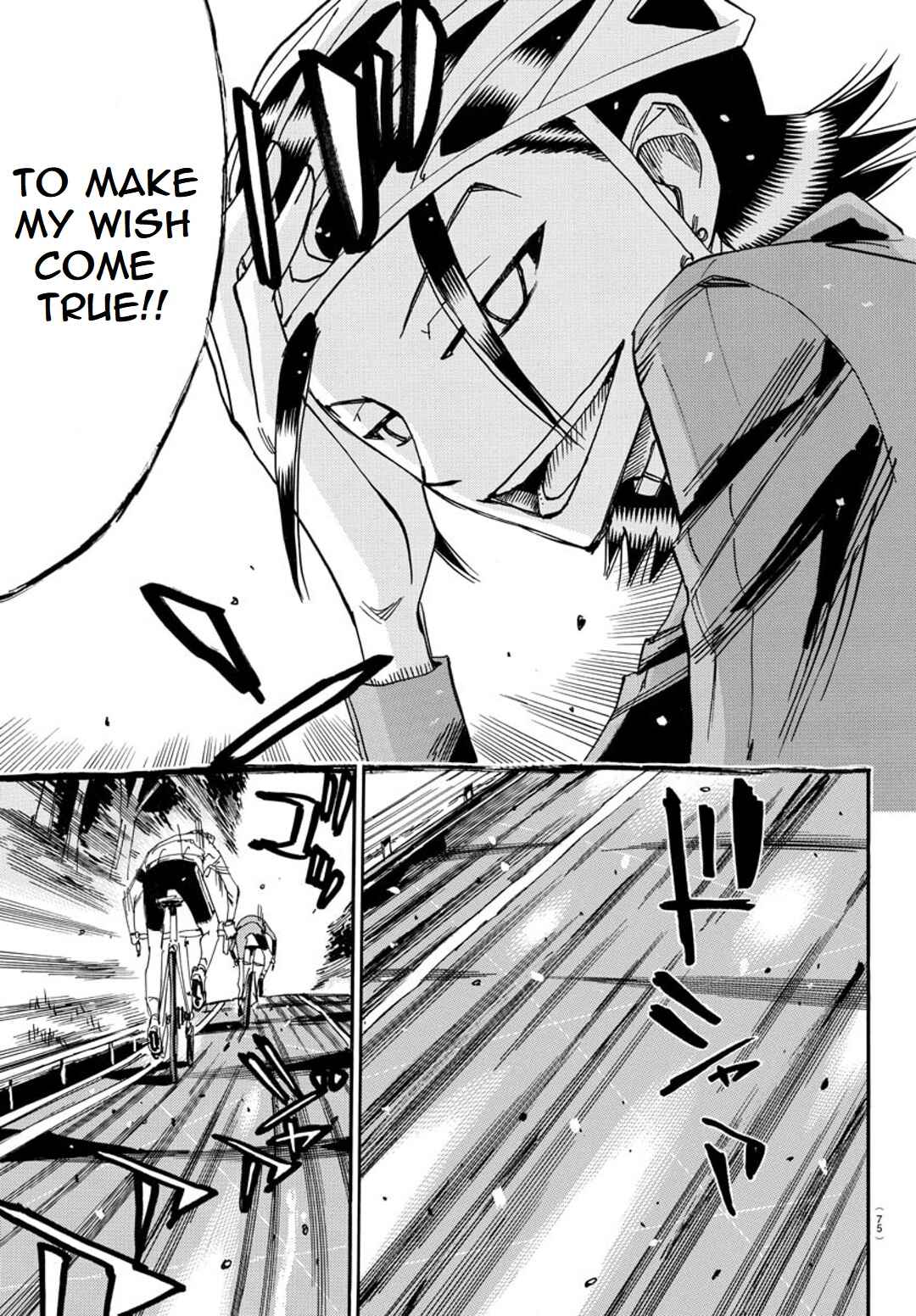 Page 11 Chapter 99 Yowamushi Pedal - Spare Bike