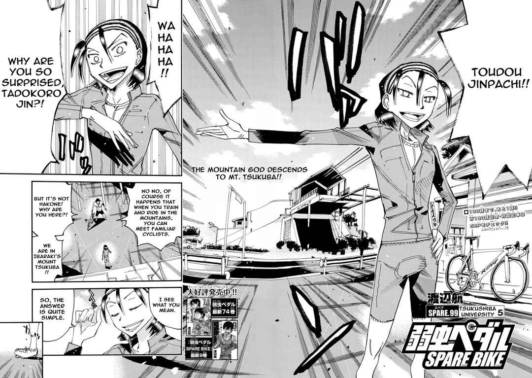 Page 5 Chapter 99 Yowamushi Pedal - Spare Bike