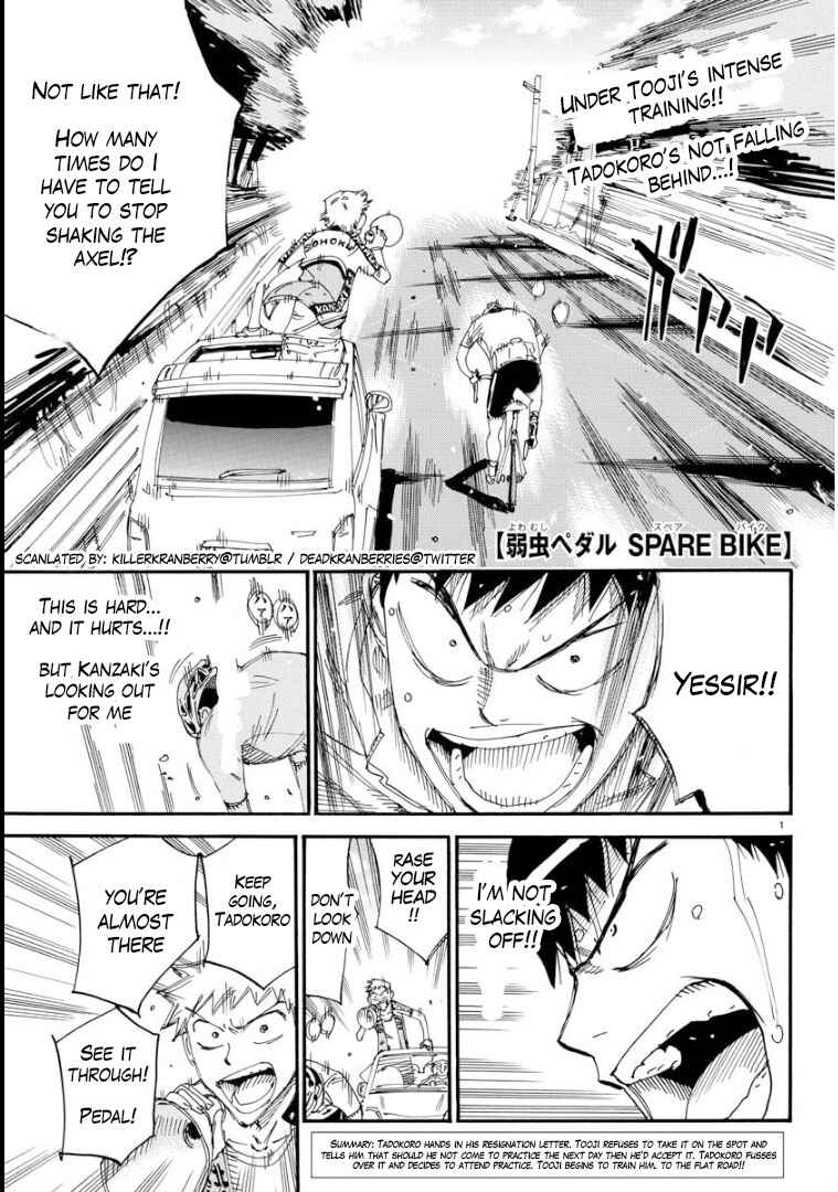 Page 1 Chapter 64 Yowamushi Pedal - Spare Bike