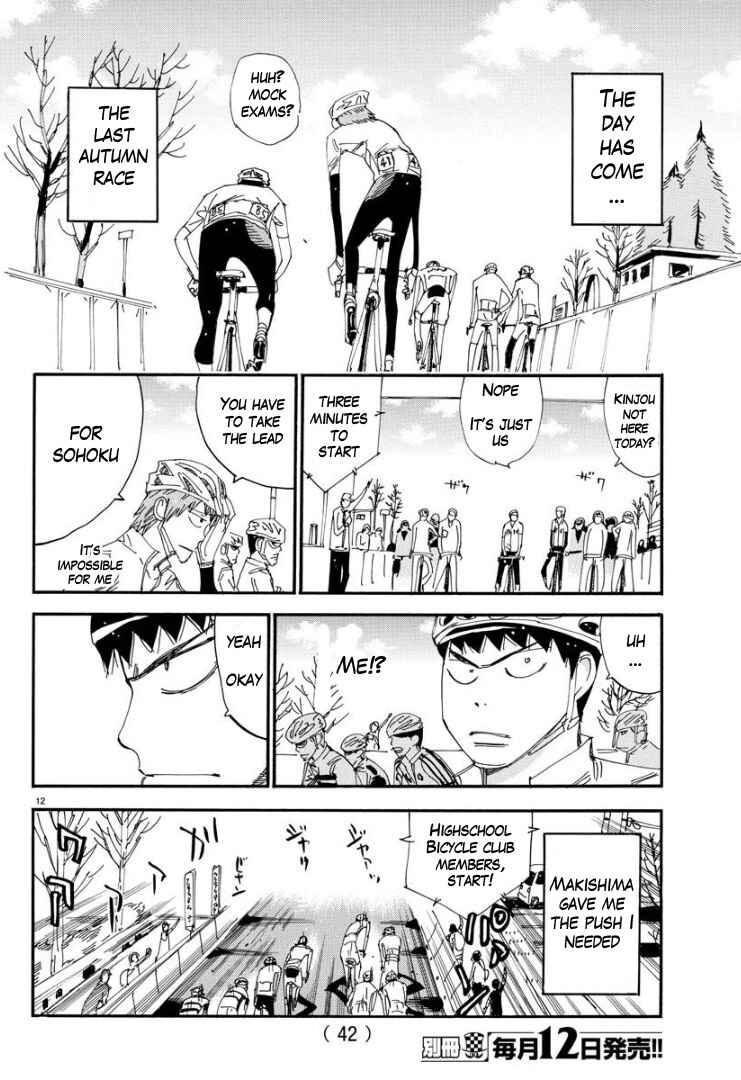 Page 10 Chapter 64 Yowamushi Pedal - Spare Bike