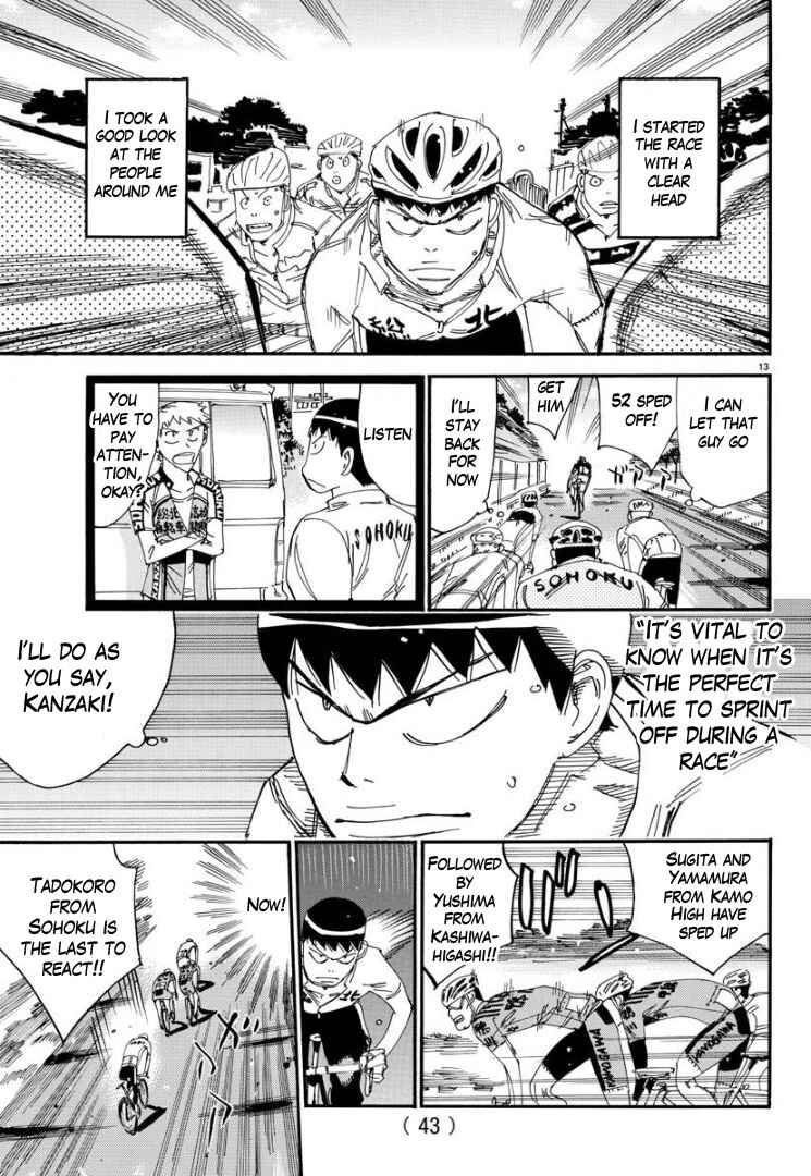 Page 11 Chapter 64 Yowamushi Pedal - Spare Bike