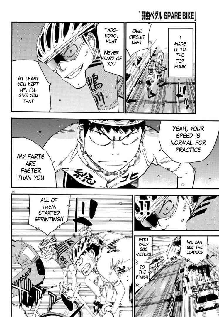 Page 12 Chapter 64 Yowamushi Pedal - Spare Bike