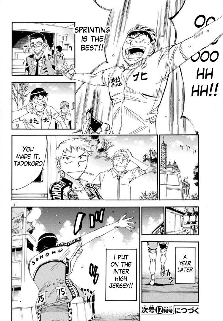 Page 16 Chapter 64 Yowamushi Pedal - Spare Bike