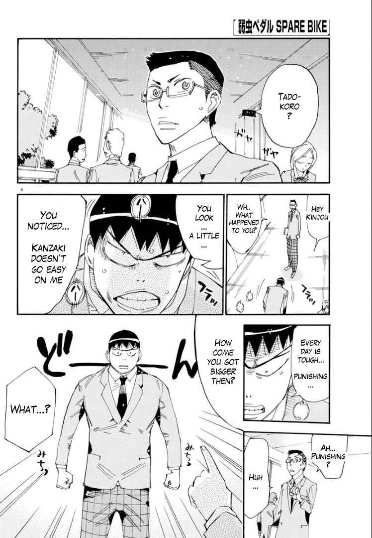 Page 3 Chapter 64 Yowamushi Pedal - Spare Bike
