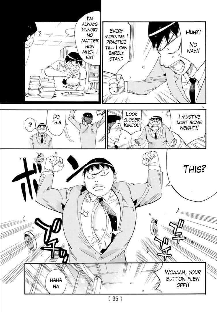 Page 4 Chapter 64 Yowamushi Pedal - Spare Bike