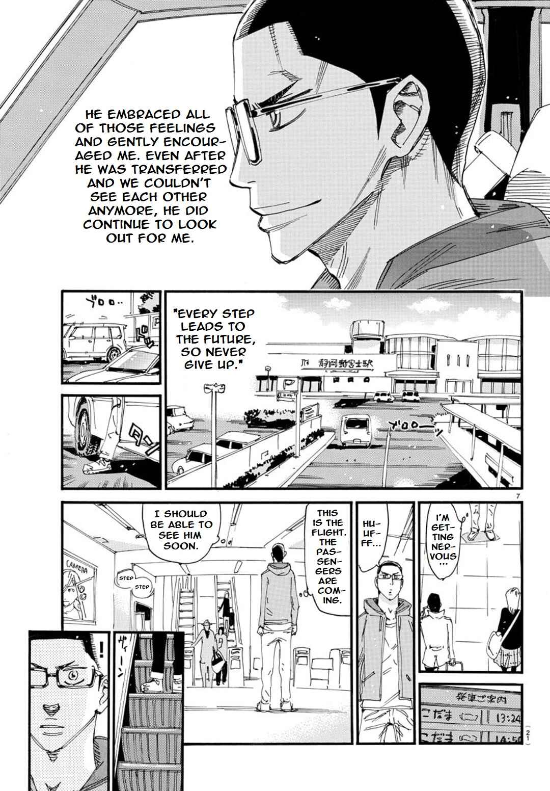 Page 10 Chapter 119 Yowamushi Pedal - Spare Bike