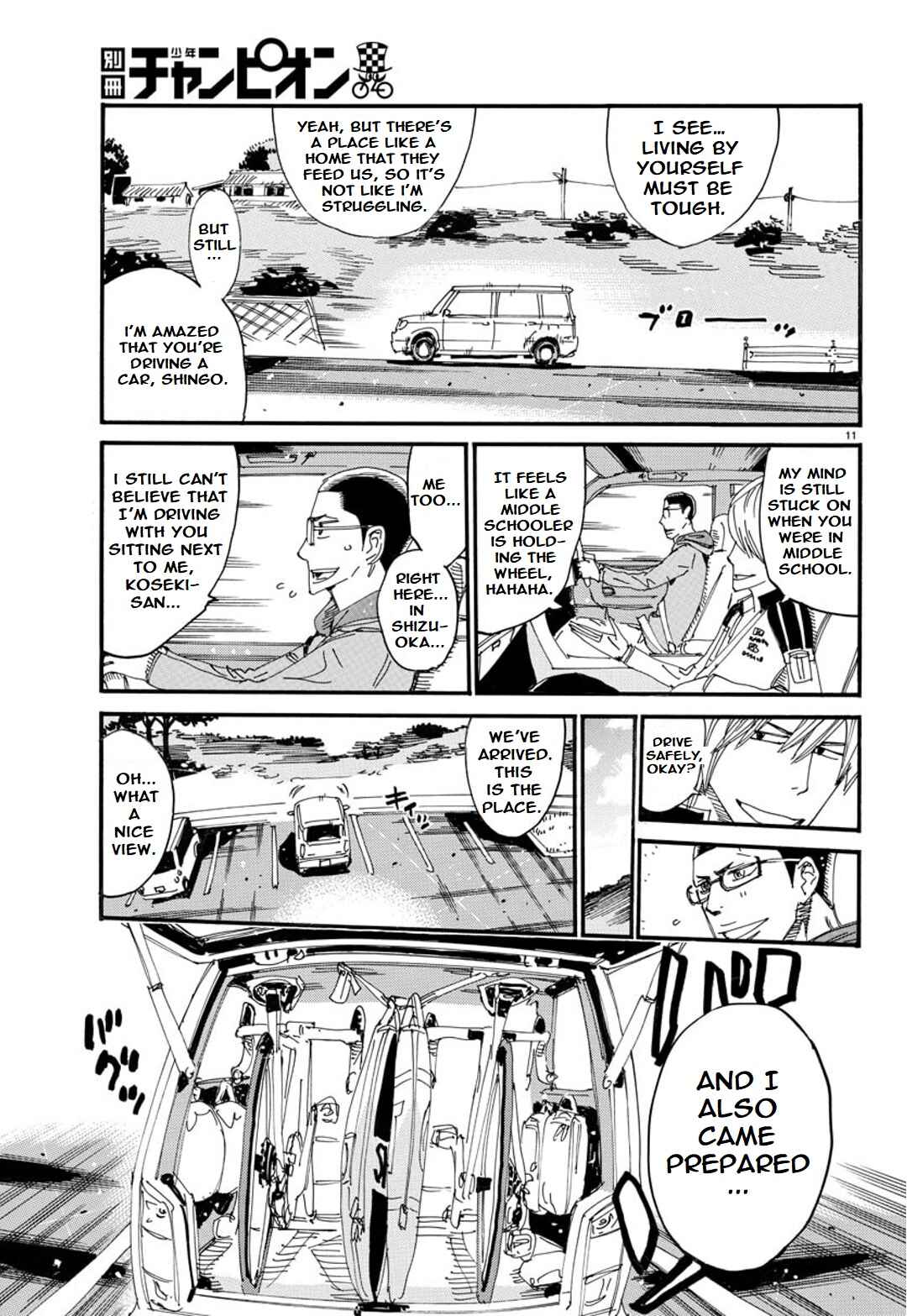 Page 14 Chapter 119 Yowamushi Pedal - Spare Bike