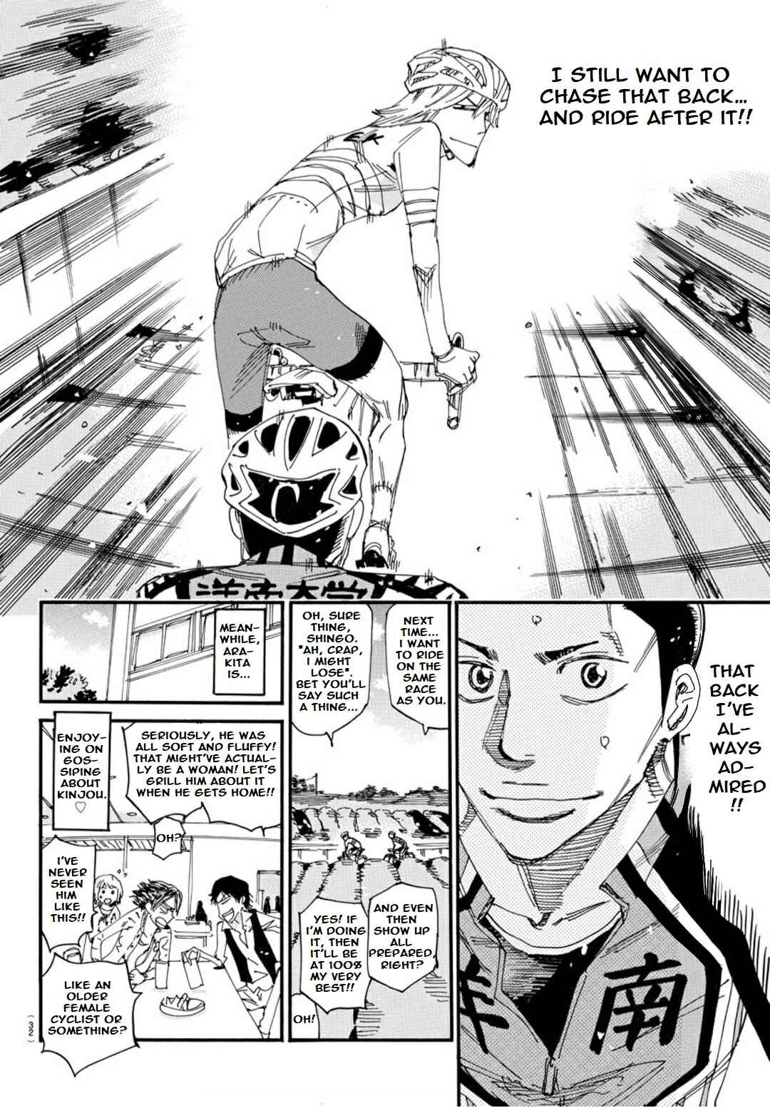 Page 20 Chapter 119 Yowamushi Pedal - Spare Bike