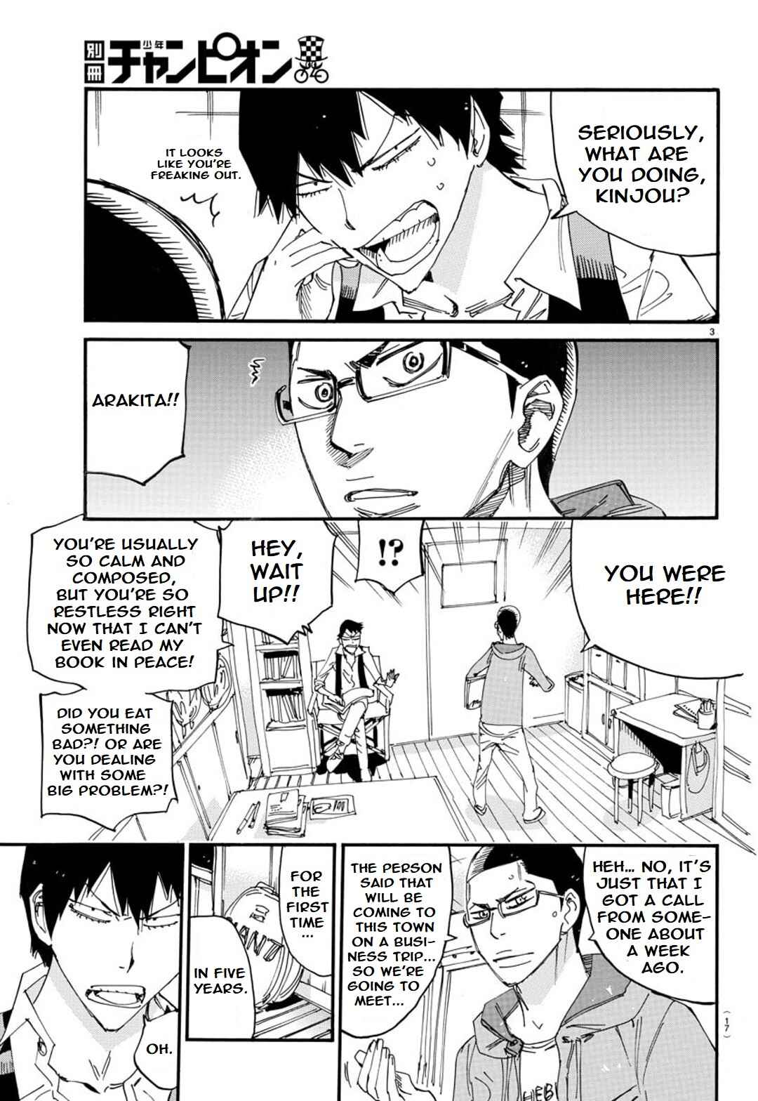 Page 6 Chapter 119 Yowamushi Pedal - Spare Bike