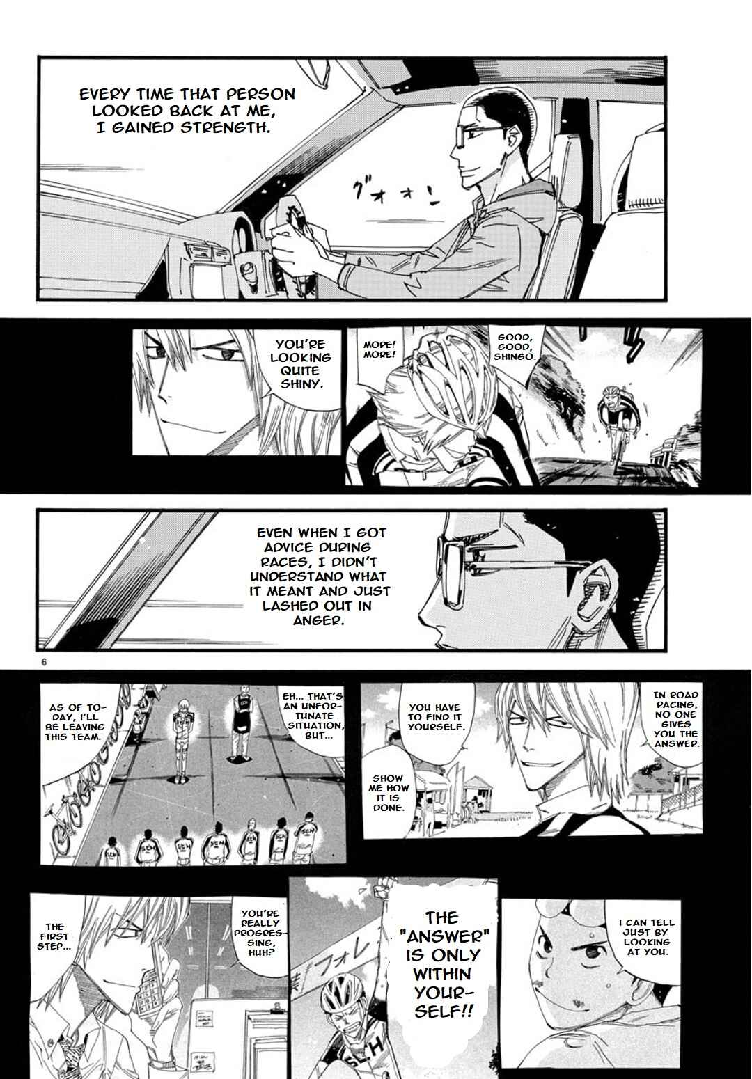 Page 9 Chapter 119 Yowamushi Pedal - Spare Bike